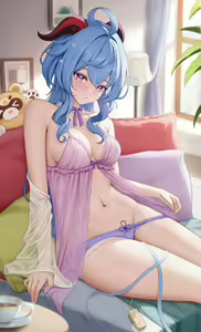 Page 218 of Arayuki - preview thumbnail