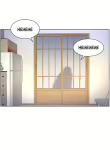 Page 20 of APP for the Emperor of the Night chaper 31-50 - preview thumbnail