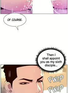 Page 306 of APP for the Emperor of the Night chaper 31-50 - preview thumbnail