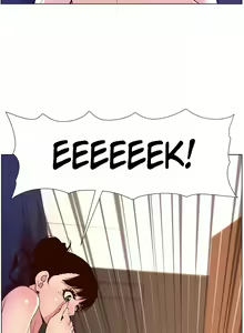 Page 348 of APP for the Emperor of the Night chaper 31-50 - preview thumbnail