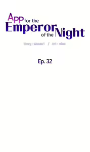 Page 37 of APP for the Emperor of the Night chaper 31-50 - preview thumbnail