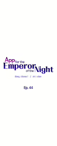 Page 428 of APP for the Emperor of the Night chaper 31-50 - preview thumbnail
