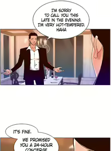 Page 530 of APP for the Emperor of the Night chaper 31-50 - preview thumbnail