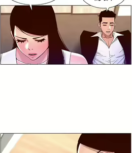 Page 587 of APP for the Emperor of the Night chaper 31-50 - preview thumbnail