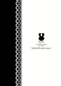 Page 20 of Sora ori snowin'! (decensored) - preview thumbnail