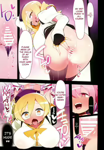 Page 20 of Mami-san dake Haete nai Series - preview thumbnail