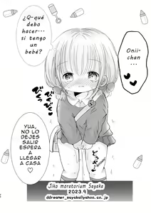 Page 25 of Onii-chan Daisuki | Te Amo Onii-chan - preview thumbnail