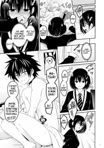 Page 13 of Youmiko to Sex Shinai to Derarenai Heya | A Room You Can't Escape Before You Have Sex With an Ayakashi Medium - preview thumbnail