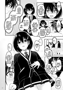 Page 14 of Youmiko to Sex Shinai to Derarenai Heya | A Room You Can't Escape Before You Have Sex With an Ayakashi Medium - preview thumbnail