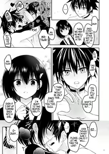 Page 15 of Youmiko to Sex Shinai to Derarenai Heya | A Room You Can't Escape Before You Have Sex With an Ayakashi Medium - preview thumbnail