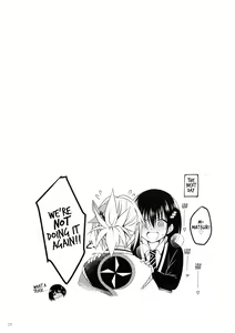 Page 26 of Youmiko to Sex Shinai to Derarenai Heya | A Room You Can't Escape Before You Have Sex With an Ayakashi Medium - preview thumbnail