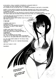 Page 28 of Youmiko to Sex Shinai to Derarenai Heya | A Room You Can't Escape Before You Have Sex With an Ayakashi Medium - preview thumbnail