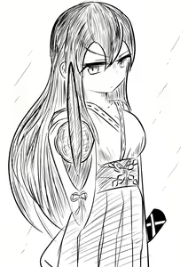 Page 251 of Tsuruga - preview thumbnail