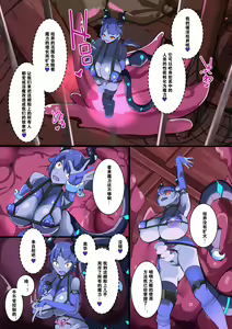 Page 18 of TSF Inmaka Ero Torappu Danjon & Ero Soubi! ~Inmaka Dorei-sen~ Ch. 1 - preview thumbnail
