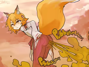 Page 335 of Usagaijin - preview thumbnail