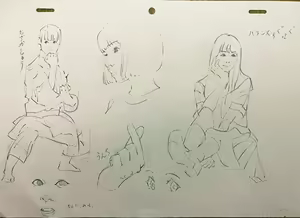 Page 1030 of Artist - doublep0ints - ポイント2倍 - preview thumbnail