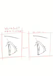 Page 226 of Artist - doublep0ints - ポイント2倍 - preview thumbnail