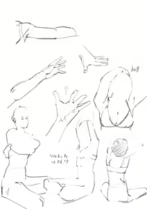 Page 384 of Artist - doublep0ints - ポイント2倍 - preview thumbnail