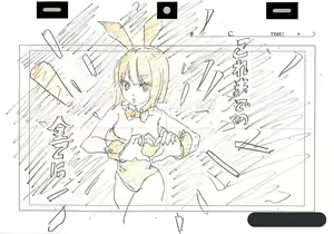 Page 391 of Artist - doublep0ints - ポイント2倍 - preview thumbnail