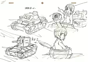 Page 518 of Artist - doublep0ints - ポイント2倍 - preview thumbnail