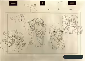 Page 569 of Artist - doublep0ints - ポイント2倍 - preview thumbnail