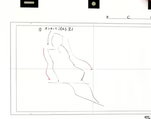 Page 647 of Artist - doublep0ints - ポイント2倍 - preview thumbnail