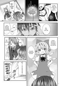 Page 10 of Eientei de Usagi Gari ~Kagen~ | Rabbit Hunting at Eientei Second Quarter Moon - preview thumbnail