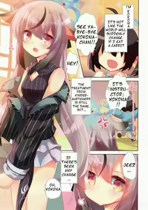 Page 3 of BluArch Bon. 4 - preview thumbnail