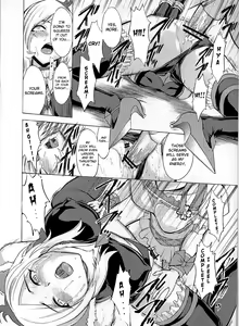 Page 13 of Shiawase -Eas Ryoujoku Choukyou Kiroku- - preview thumbnail