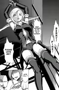 Page 8 of Shiawase -Eas Ryoujoku Choukyou Kiroku- - preview thumbnail
