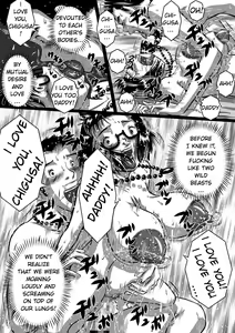 Page 16 of Haha x Musuko + Chichi x Musume! Konya mo Kinshinsoukan (Sex) Shinai to! Saa, Kazoku Minna de! | Mother And Son, And Father And Daughter - Tonight is incest night - The Whole Family - preview thumbnail