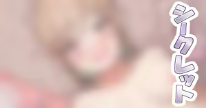 Page 304 of Juuhachikin - preview thumbnail