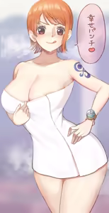 Page 767 of Juuhachikin - preview thumbnail