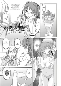 Page 41 of Idol Choukyou ~Mashiro~ - IDOL "TRAINING" -MASHIRO- Ch. 1-3 - preview thumbnail