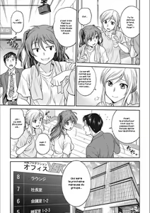 Page 5 of Idol Choukyou ~Mashiro~ - IDOL "TRAINING" -MASHIRO- Ch. 1-3 - preview thumbnail