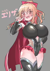 Page 636 of Akan - preview thumbnail