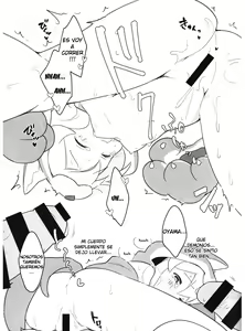 Page 12 of Ookami-san wa Oshimai! - preview thumbnail