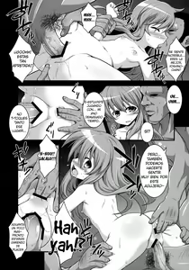 Page 20 of Furakushinasu Dairankou Party - preview thumbnail