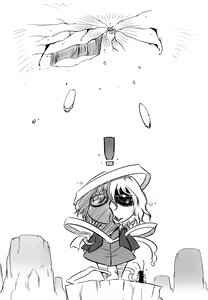 Page 152 of Sperm-star - preview thumbnail