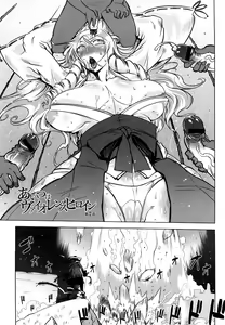 Page 156 of Sperm-star - preview thumbnail