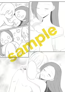 Page 5 of TGP - preview thumbnail