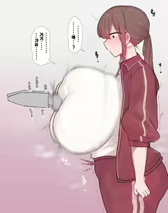Page 3 of Manager-chan 1-3 | 야구부 폭유 매니저 1~3 - preview thumbnail