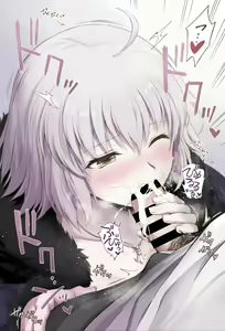 Page 4 of Jeanne Alter to Color - preview thumbnail
