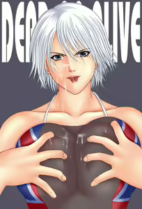 Page 144 of REVIVAL - preview thumbnail