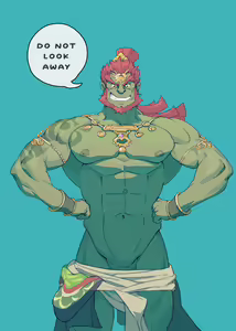 Page 152 of eruprior - preview thumbnail