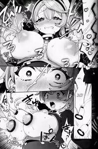 Page 12 of Konpou Shoujo Ako - Packaging Girl Series - Ako - preview thumbnail