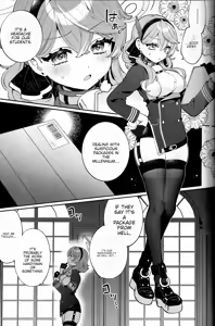 Page 2 of Konpou Shoujo Ako - Packaging Girl Series - Ako - preview thumbnail