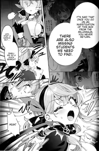 Page 4 of Konpou Shoujo Ako - Packaging Girl Series - Ako - preview thumbnail