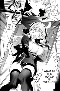 Page 5 of Konpou Shoujo Ako - Packaging Girl Series - Ako - preview thumbnail