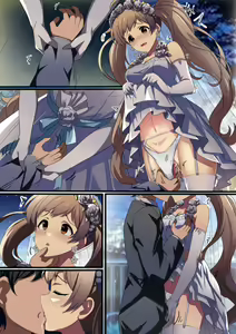 Page 3 of With My Heart - preview thumbnail